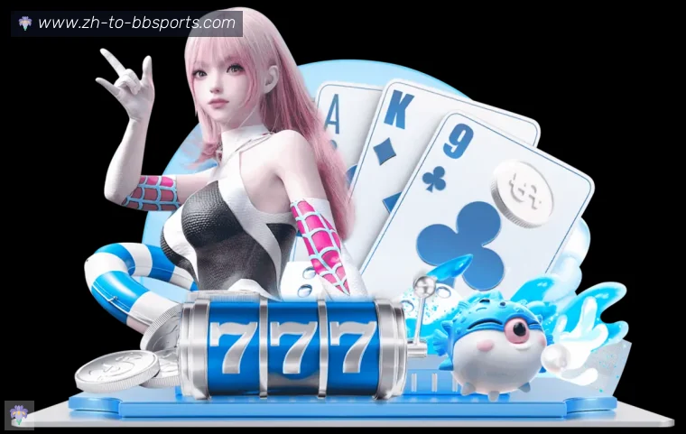 BB体育下载APP界面预览