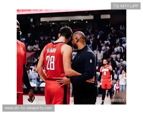 火箭队24号球员的历史身份有何变化