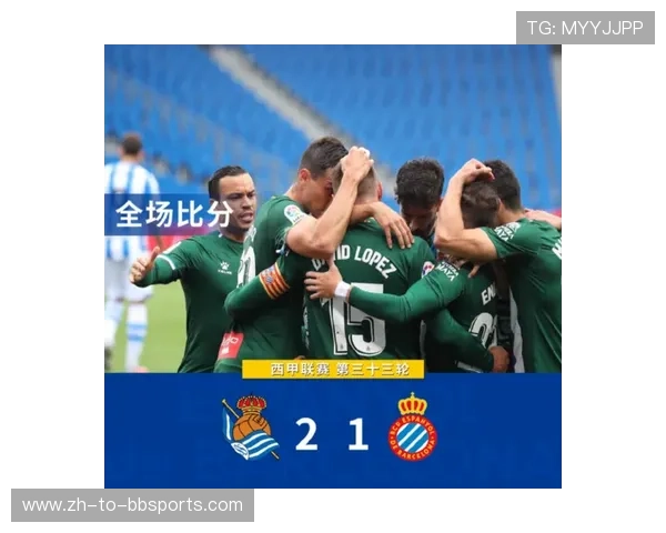 西甲联赛升降级标准与规则讲解