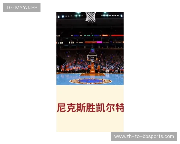 塔图姆关键单手补篮定胜局凯尔特人险胜尼克斯精彩回顾