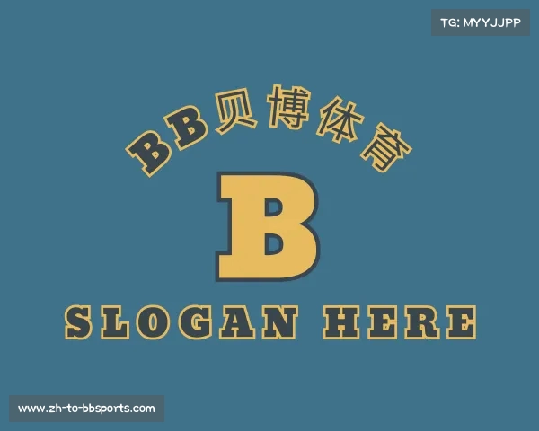 知道BB贝博体育